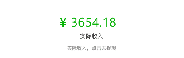 （919期）实操：手把手教你成为超级吸金群主（16节视频课）无水印网创吧-网创项目资源站-副业项目-创业项目-搞钱项目网创吧