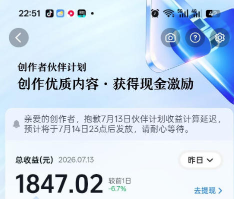 (19636期)影视解说精选独家教学:快速剪辑落地×增量流量破局×大佬内部高阶玩法×零基础快速入局×单日收益1K+网创吧-网创项目资源站-副业项目-创业项目-搞钱项目网创吧