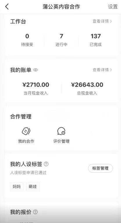 免费AI，一键生成原创长视频，流量大，全平台可发单账号日入2000+网创库-网创项目资源站-副业项目-创业项目-搞钱项目网创吧