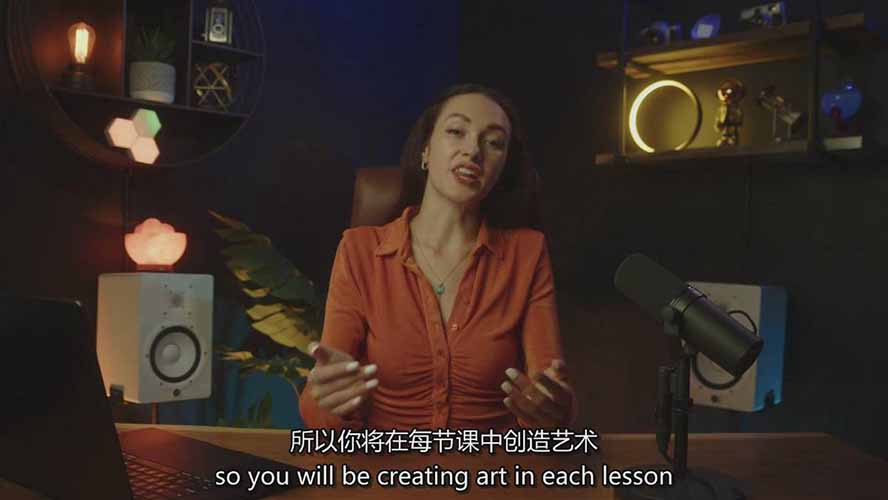 (17118期)Midjourney AI绘画从零精通指南:提示词工程,风格探索,高效出图,开启创作革命网创吧-网创项目资源站-副业项目-创业项目-搞钱项目网创吧