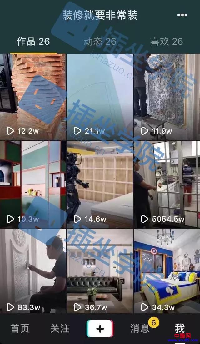 （991期）大神教你抖音涨粉：从0打造爆款抖音，从月薪5000到月入10万，我只用了6个月
