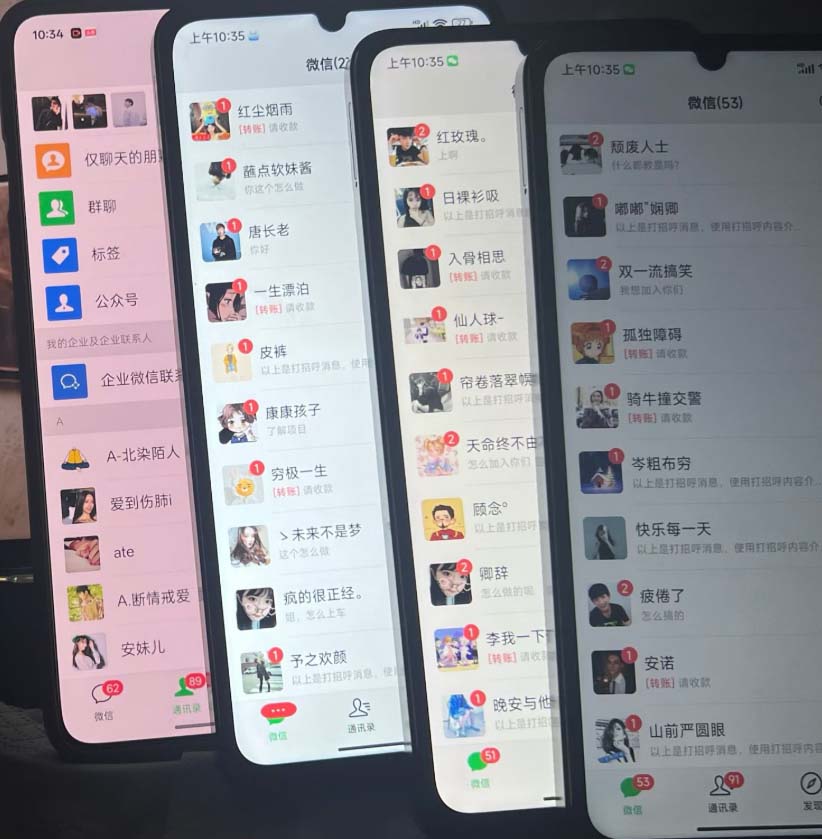 (20187期)零成本影视搬砖项目,轻松月入万元,普通人利用空闲时间就能做!