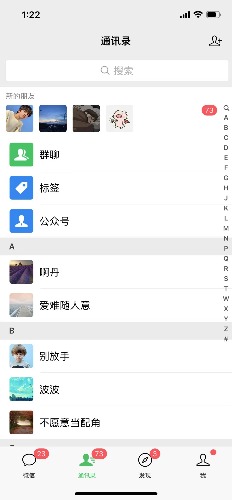 (5486期)快手美女号全自动变现训练营1.0:3到7天w粉,单账号每天利润300-500元网创吧-网创项目资源站-副业项目-创业项目-搞钱项目网创吧