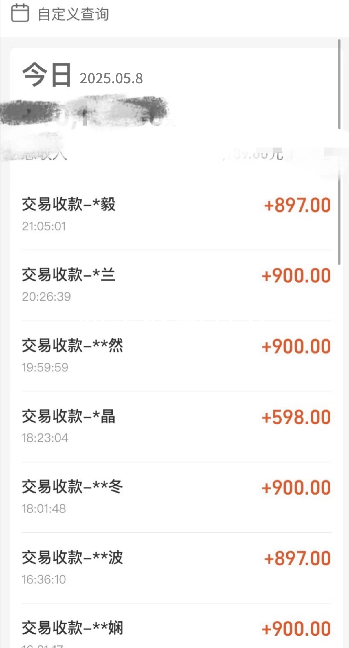 暴力冷门试药员中介日5000+网创库-网创项目资源站-副业项目-创业项目-搞钱项目网创吧